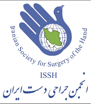 Iranian society for surgery of the hand